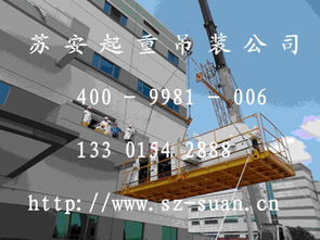 四通搬家 以創(chuàng)新裝卸搬運模式，助力企業(yè)降本增效的倉儲服務新實踐